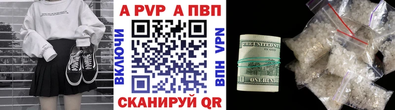 Какие есть наркотики Екатеринбург A PVP  ГЕРОИН  Бошки Шишки  Псилоцибиновые грибы  blacksprut ONION  ГАШИШ  КОКАИН 