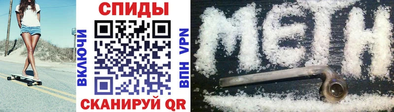 АМФЕТАМИН Premium  Екатеринбург 