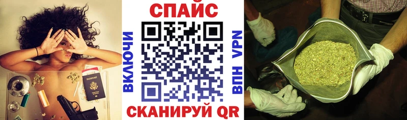 Бутират жидкий экстази  где купить наркотик  Екатеринбург 