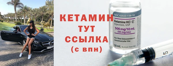 крисы Абдулино