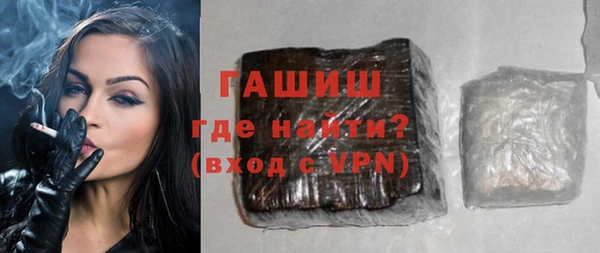 spice Абинск