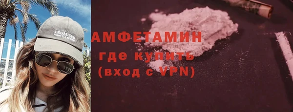 крисы Абдулино