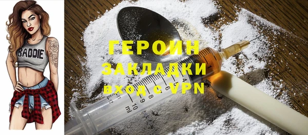 крисы Абдулино