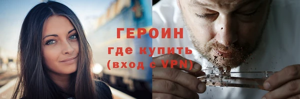 крисы Абдулино