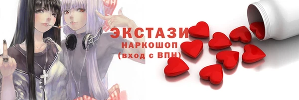 крисы Абдулино