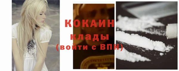 крисы Абдулино