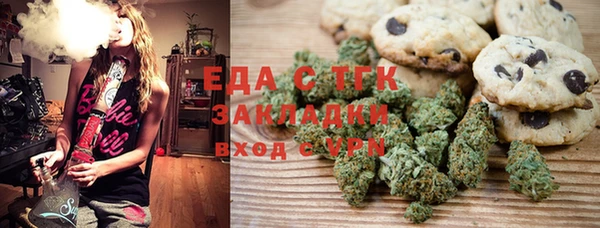 крисы Абдулино