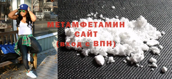 крисы Абдулино