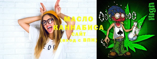 spice Абинск