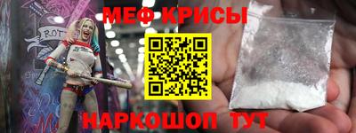 прущий лед Кунгур
