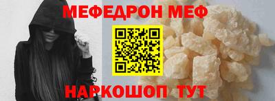 прущий лед Кунгур