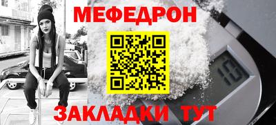 винт Кулебаки