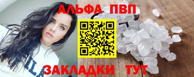 прущий лед Кунгур