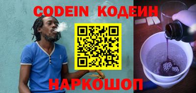 прущий лед Кунгур
