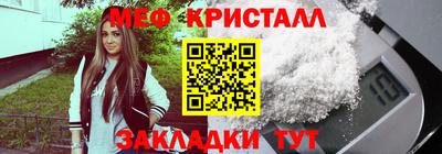 винт Кулебаки