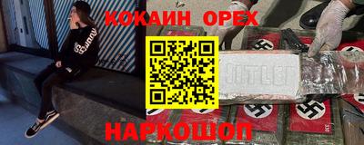 прущий лед Кунгур