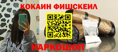 прущий лед Кунгур