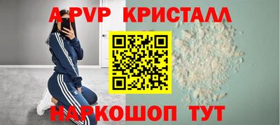 2c-b Кумертау