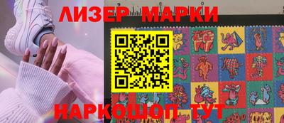 прущий лед Кунгур