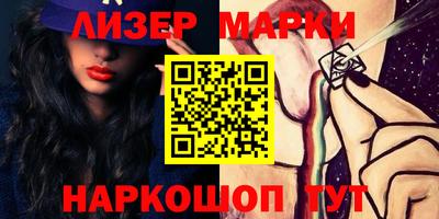 прущий лед Кунгур
