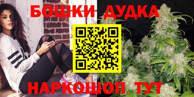 винт Кулебаки