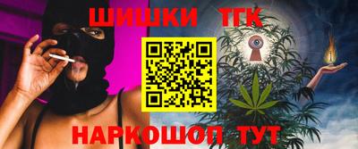 прущий лед Кунгур