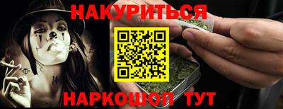 прущий лед Кунгур
