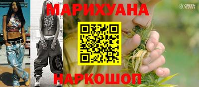 2c-b Кумертау
