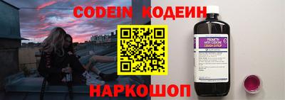 винт Кулебаки