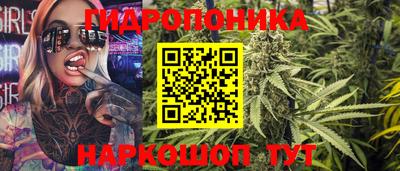 винт Кулебаки