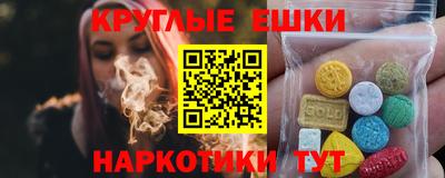 2c-b Кумертау
