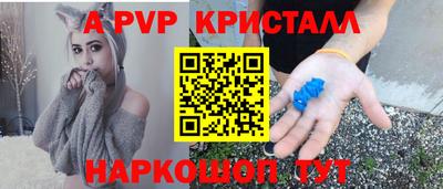 винт Кулебаки