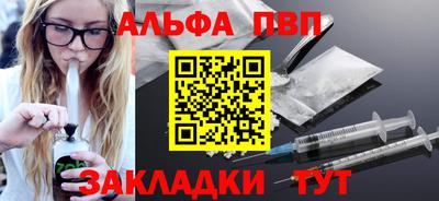 2c-b Кумертау