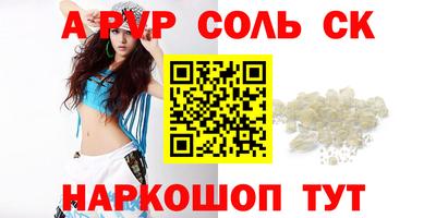 винт Кулебаки