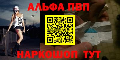 прущий лед Кунгур
