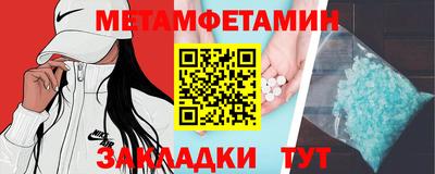 прущий лед Кунгур