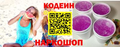 прущий лед Кунгур