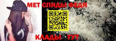 2c-b Кумертау