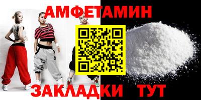 винт Кулебаки