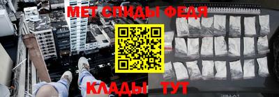 винт Кулебаки