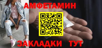 прущий лед Кунгур