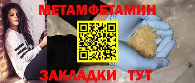 винт Кулебаки