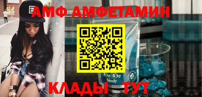 2c-b Кумертау