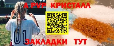 2c-b Кумертау