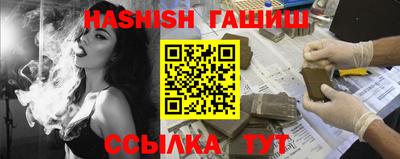 прущий лед Кунгур