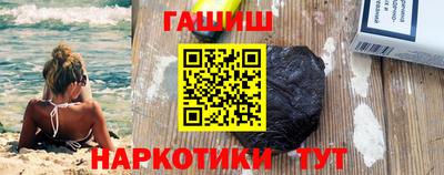 2c-b Кумертау