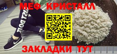винт Кулебаки