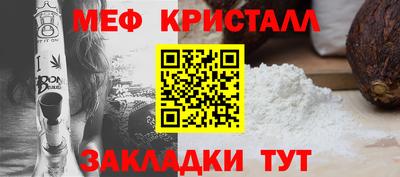 прущий лед Кунгур