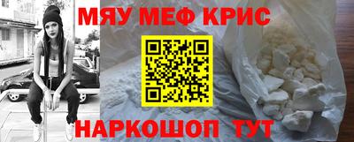 2c-b Кумертау