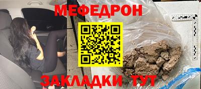 винт Кулебаки